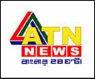 ATN NEWS