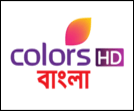 Colors Bangla
