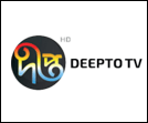 Deepto TV