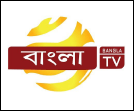 Bangla TV