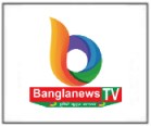 Bangla News TV